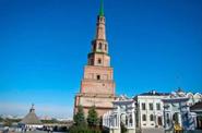 Тур в Казань