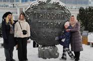 Тульский пряник