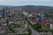Грозный