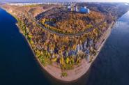Панорама города Уфы