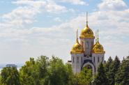 Волгоград