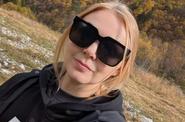 Северная Осетия