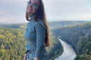 Усьвинские столбы
