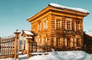 Тальцы