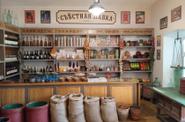Экскурсия в Замытье