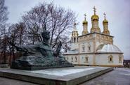 Памятник Есенину в Рязани