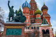 Москва