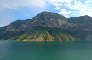 Ирганайское водохранилище