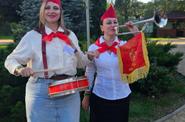 пионерский лагерь