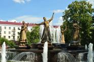 Фонтан «Семь девушек» в Уфе