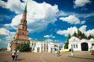 Казань