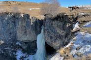 Водопад в Дагестане 