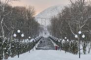Кисловодск