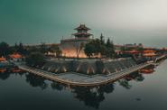 Городская стена Сианя 