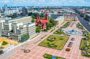 Экскурсия по Минску