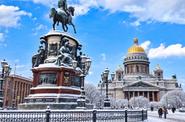 Исаакиевская площадь 