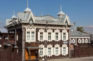 Иркутск
