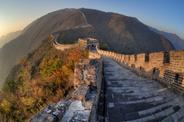 Великая Китайская стена, Мутяньюй