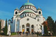 Храм Святого Саввы в Белграде