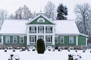 Господский дом музея-усадьбы «Петровское»