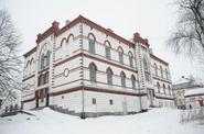 Сортавала