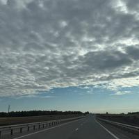 Чуйский тракт