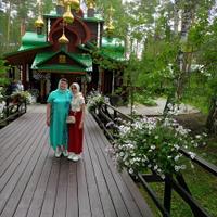Монастырь Ганина Яма
