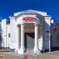 Кинотеатр «Искра», Арзамас