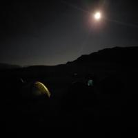 Кавказский заповедник Лаго-Наки