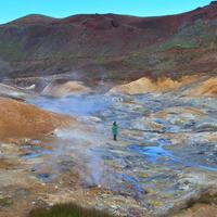 Малая долина гейзеров