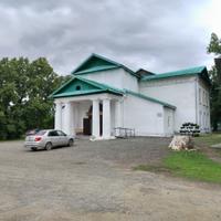 Мурзинка
