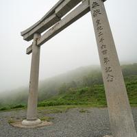 Ворота Тории на Сахалине