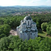 Церковь Святого Георгия, Топола, Сербия