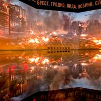 Музей «Дорога Победы»