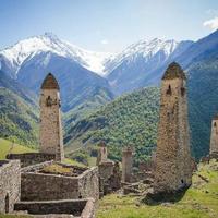 Башенный комплекс Эрзи