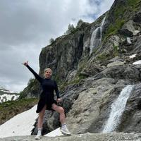 Софийские водопады