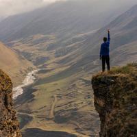 Згидский перевал