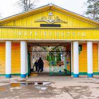 Летний парк в поселке Малаховка