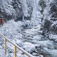 Гуамское ущелье