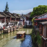 Чжуцзяцзяо – шанхайская Венеция, Китай