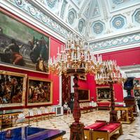 Эрмитаж