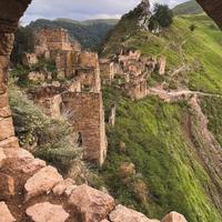 Гамсутль