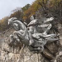 Монумент Уастырджи в Северной Осетии