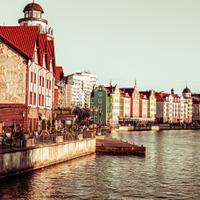 Рыбная деревня в Калининграде