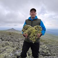 Восхождение на гору Ослянка