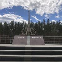 Граница Европы и Азии