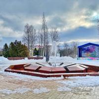 Курорт «Старая Русса»