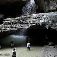 Салтинский водопад