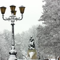 Пятигорск