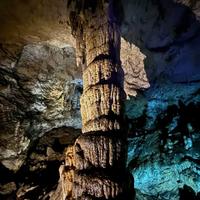 Азишская пещера